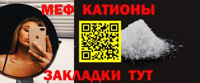 скорость Бугуруслан