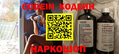 скорость Бугуруслан