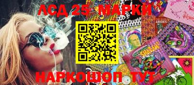 скорость Бугуруслан