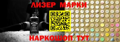 2c-b Бузулук