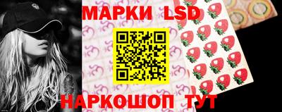 скорость Бугуруслан