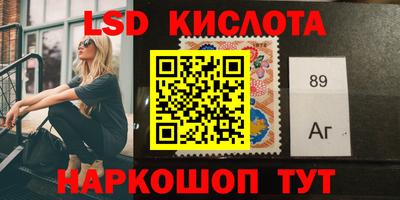 скорость Бугуруслан