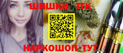 2c-b Бузулук