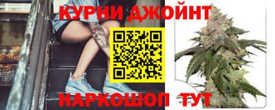 скорость Бугуруслан