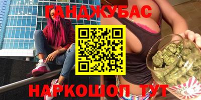 скорость Бугуруслан