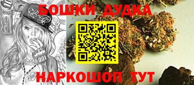 скорость Бугуруслан