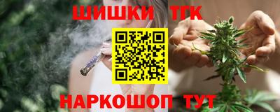 скорость Бугуруслан