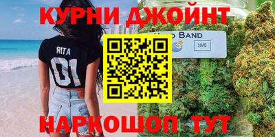 скорость Бугуруслан