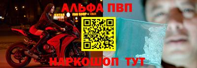 кокаин колумбия Кулебаки