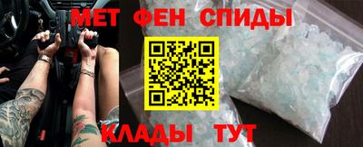 2c-b Бузулук