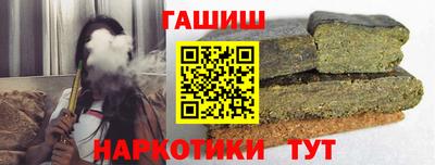скорость Бугуруслан
