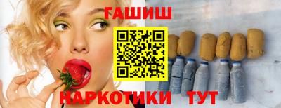 скорость Бугуруслан