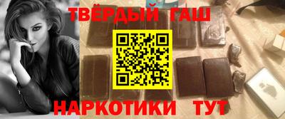 каннабис Кунгур