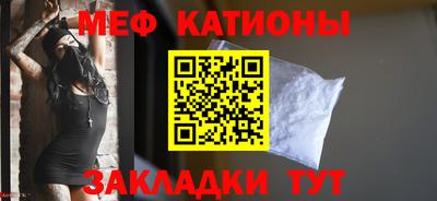 2c-b Бузулук