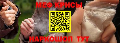 2c-b Бузулук