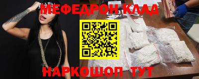 2c-b Бузулук