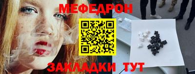 2c-b Бузулук