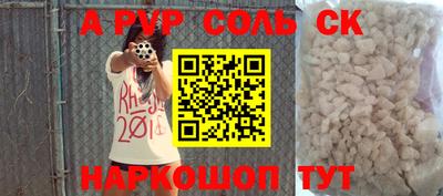 скорость Бугуруслан